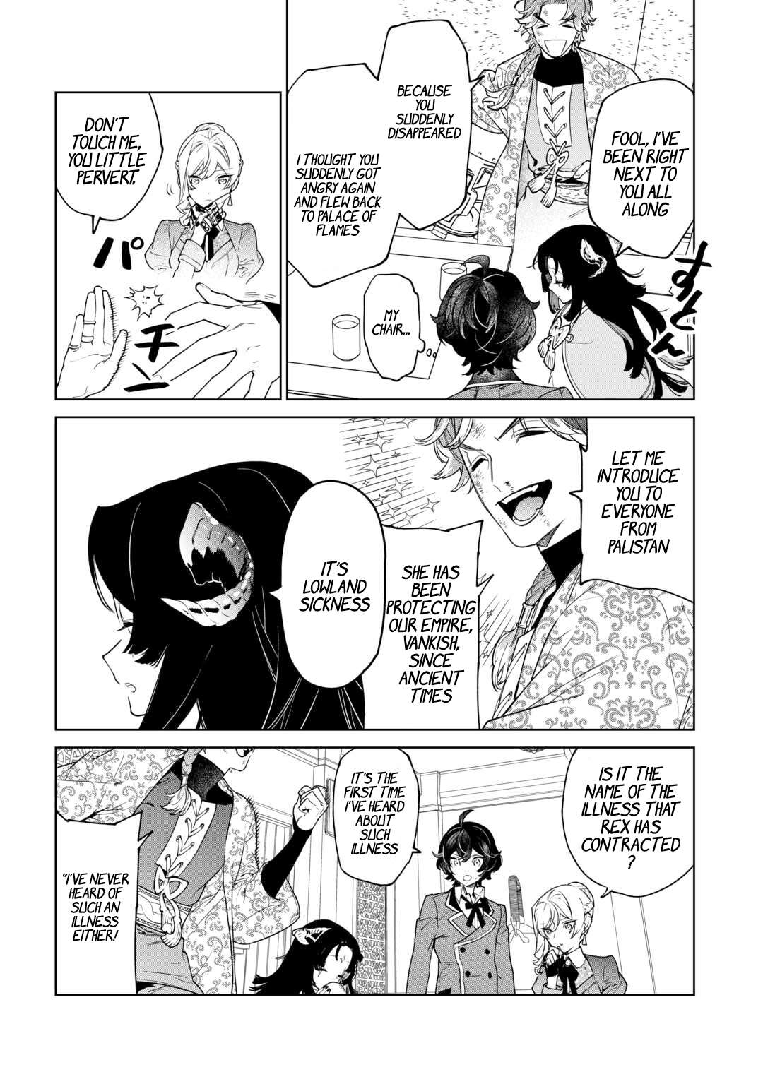 Page 24 of Chapter 39