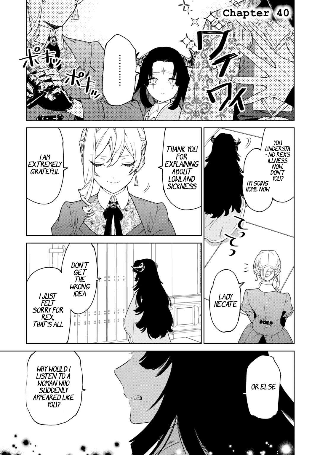 Page 2 of Chapter 40