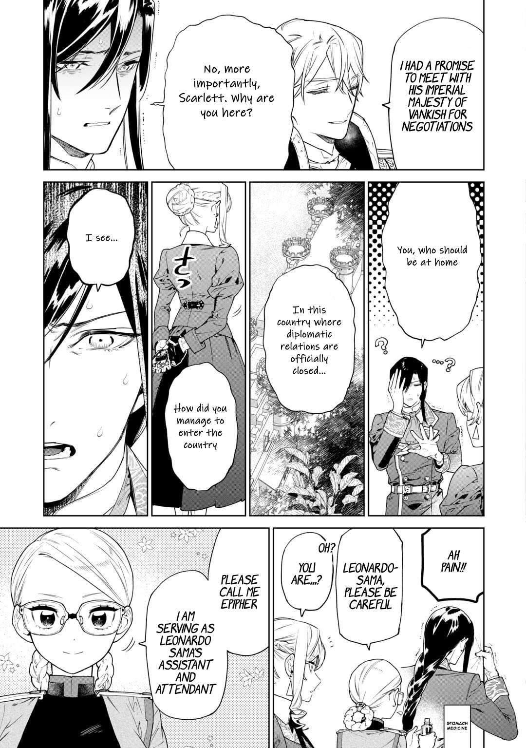Page 6 of Chapter 40