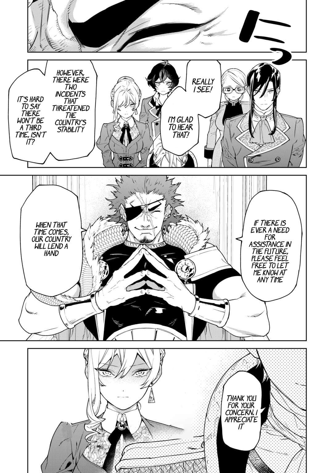 Page 12 of Chapter 40