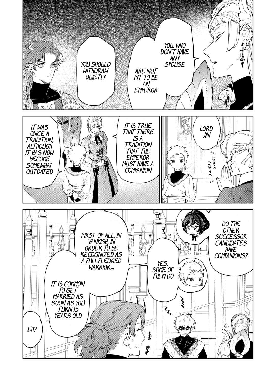 Page 24 of Chapter 40