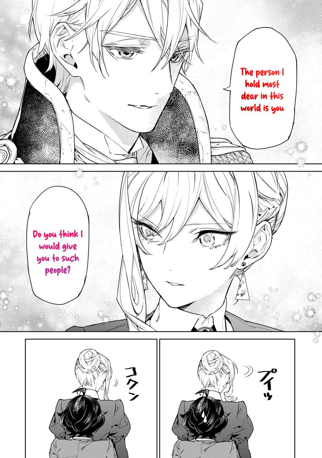 Page 31 of Chapter 40