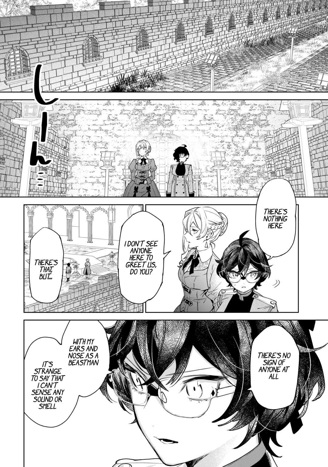 Page 9 of Chapter 41