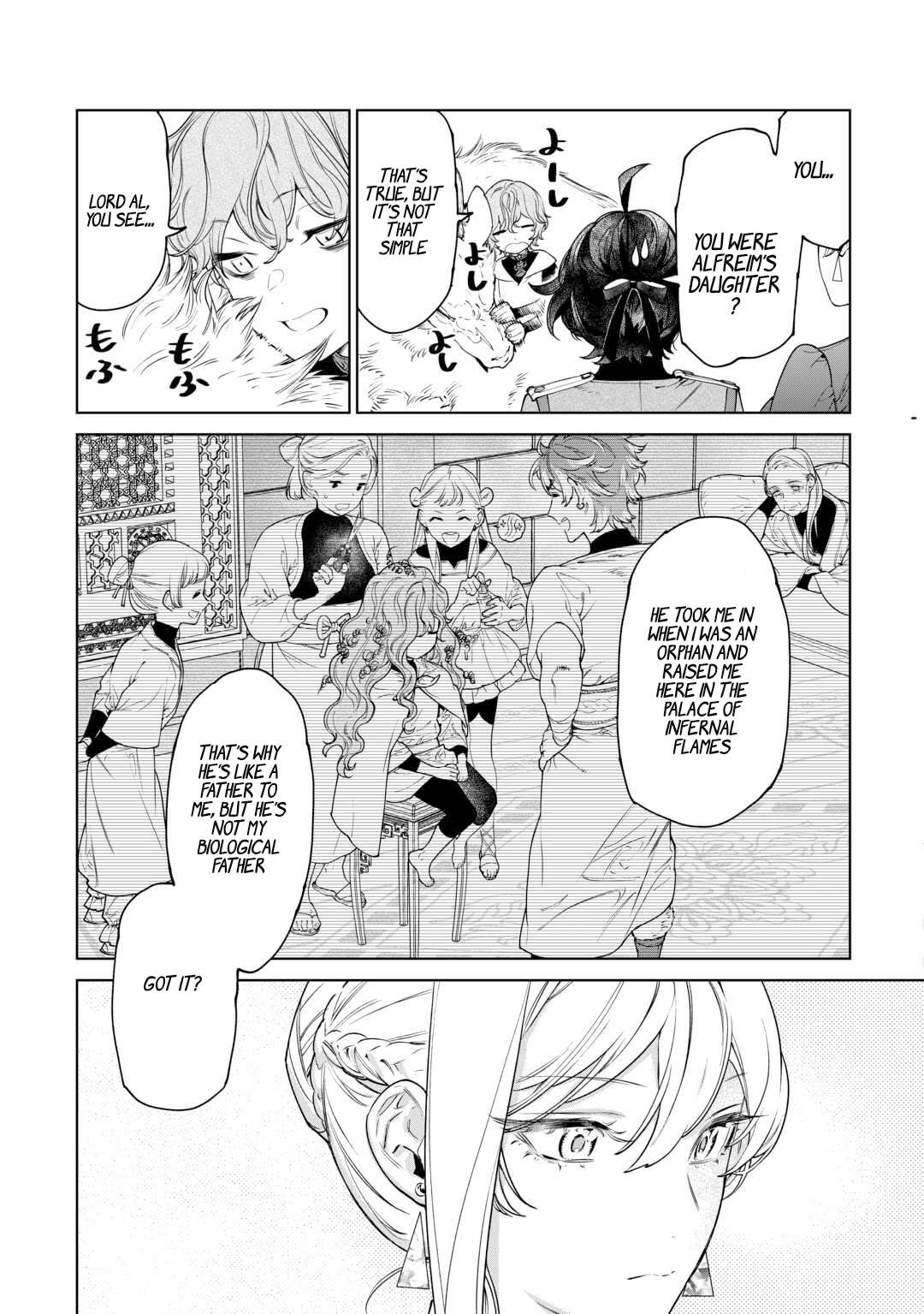 Page 12 of Chapter 41