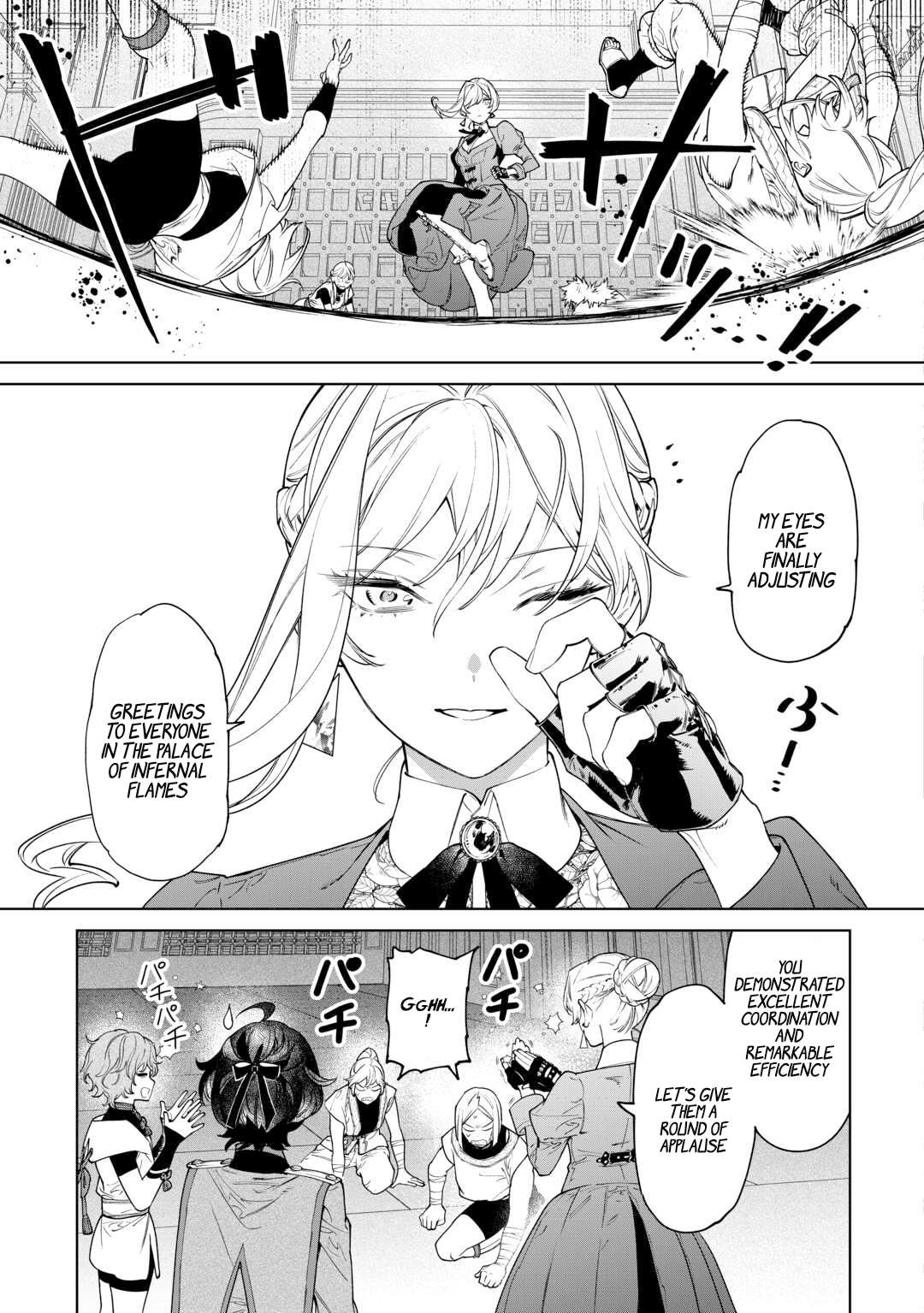 Page 18 of Chapter 41