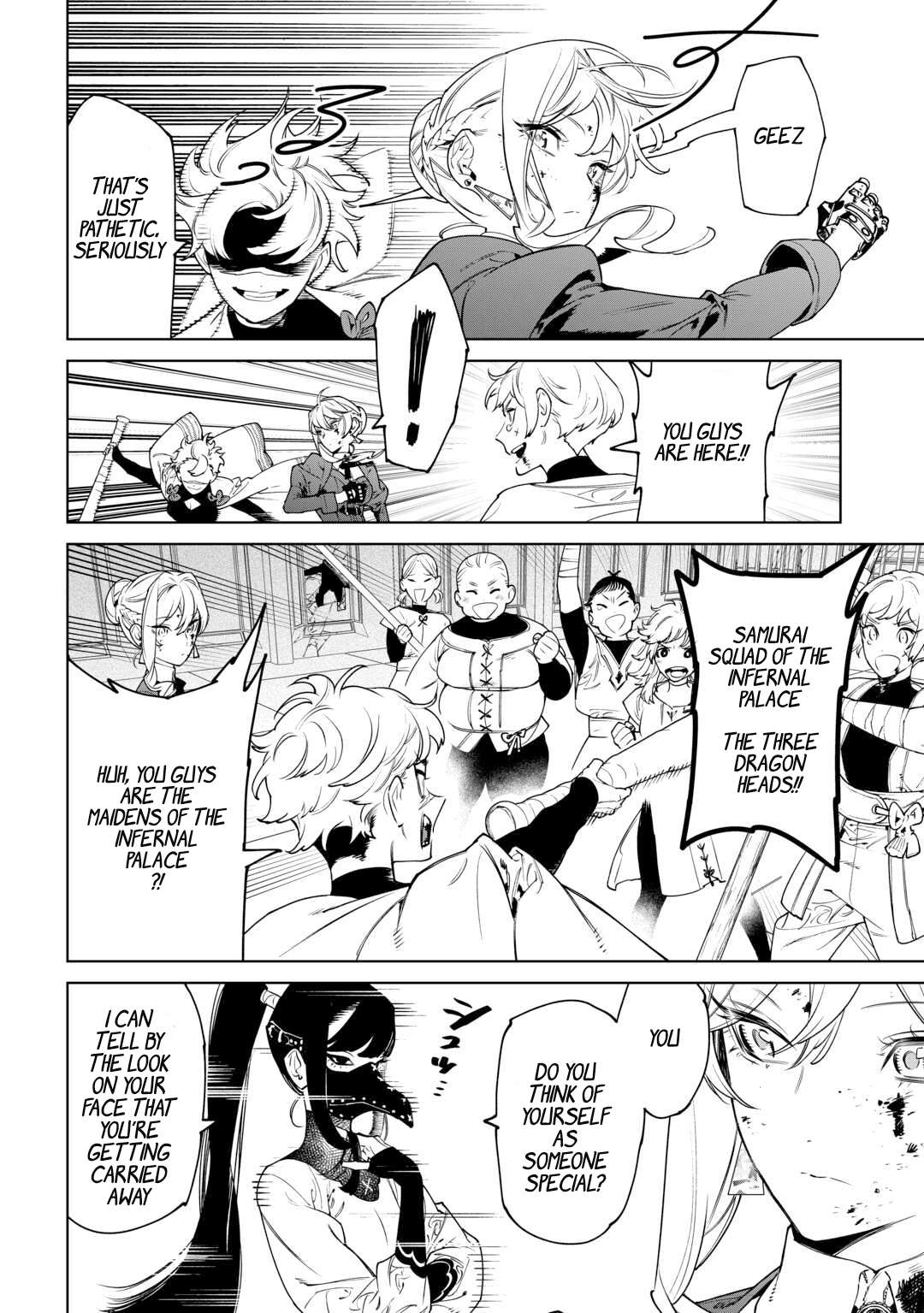 Page 7 of Chapter 42