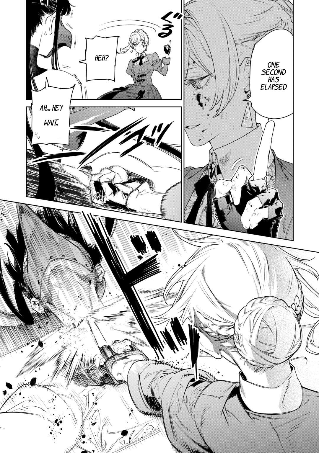 Page 11 of Chapter 42