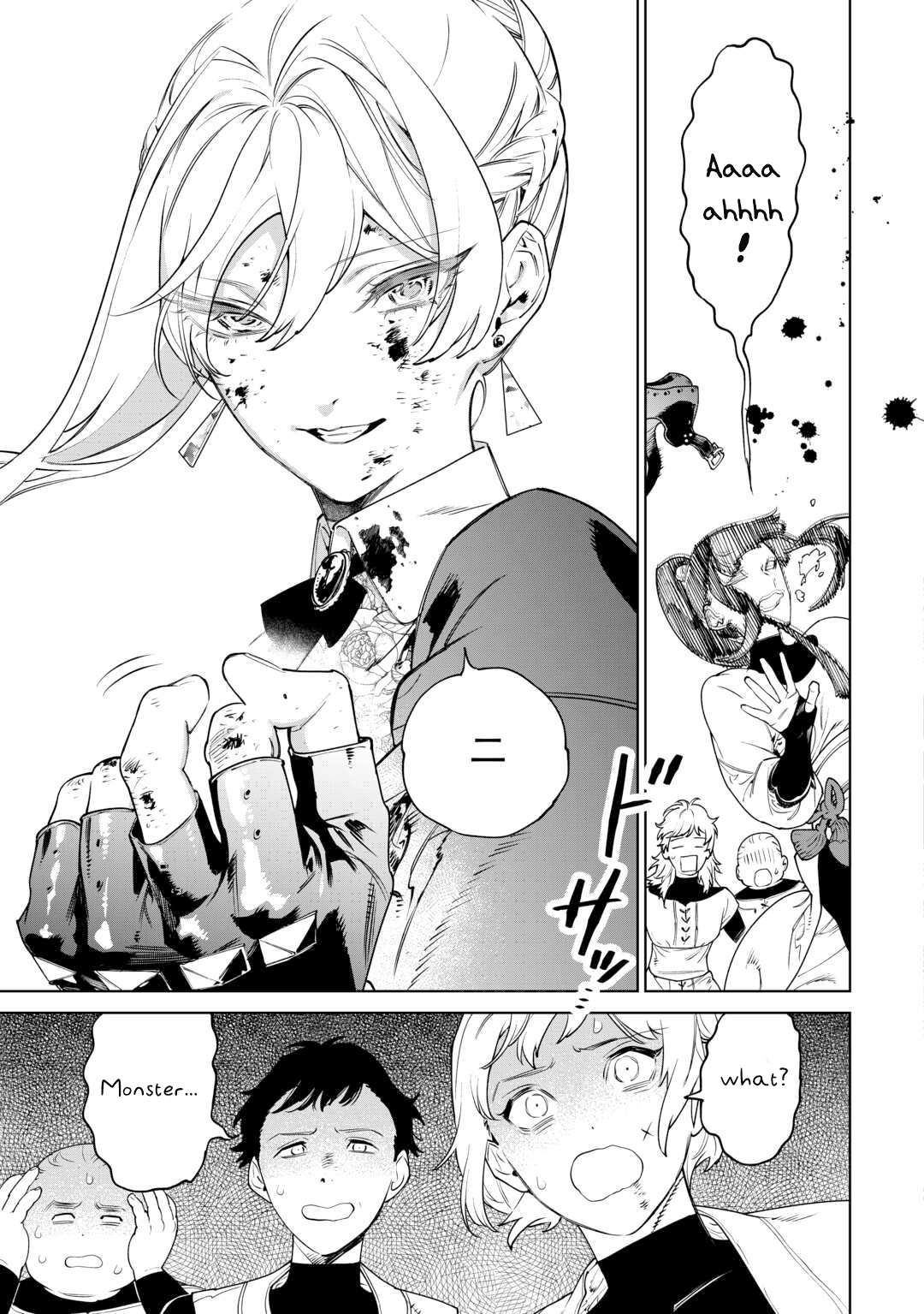 Page 12 of Chapter 42