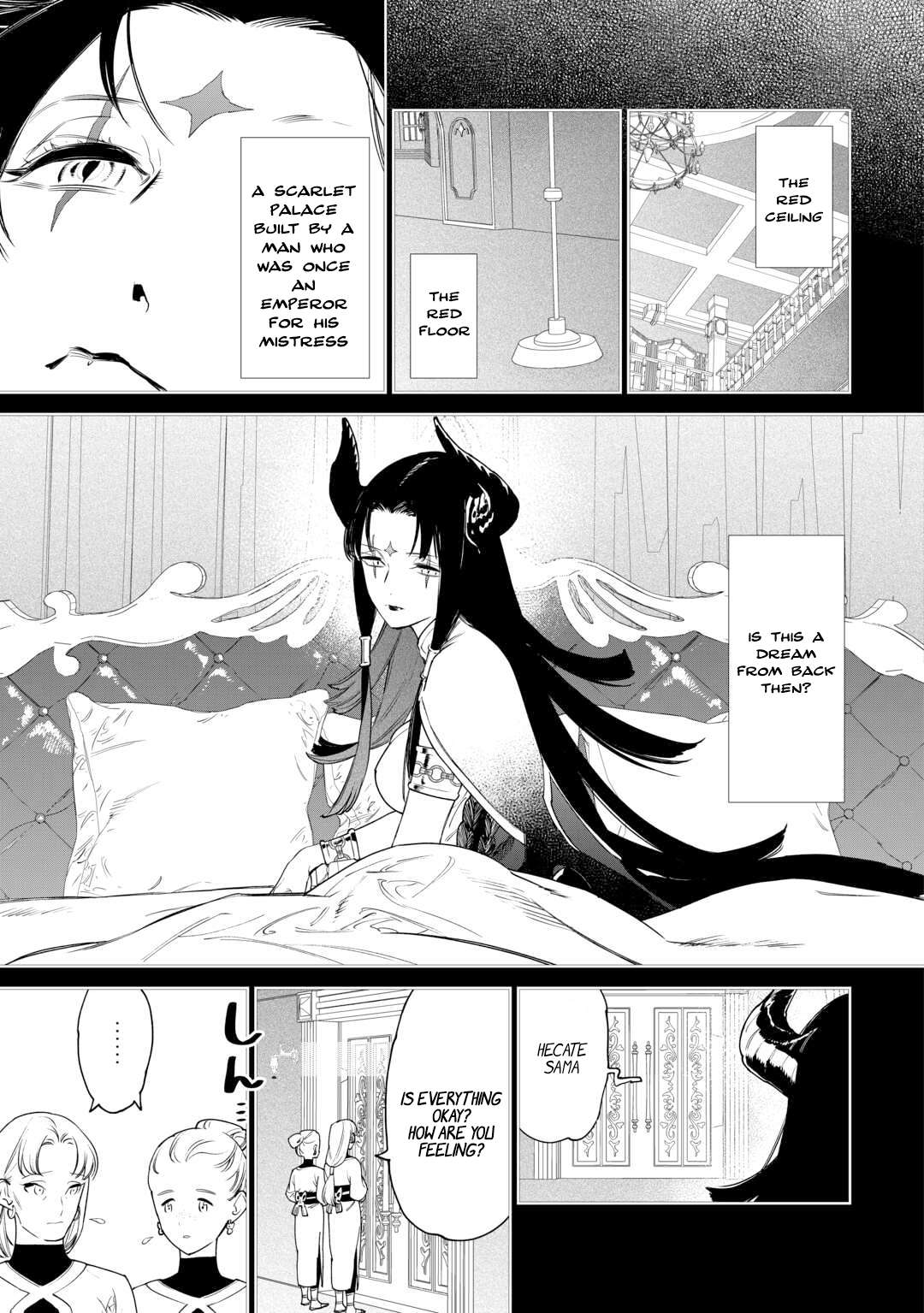 Page 16 of Chapter 42