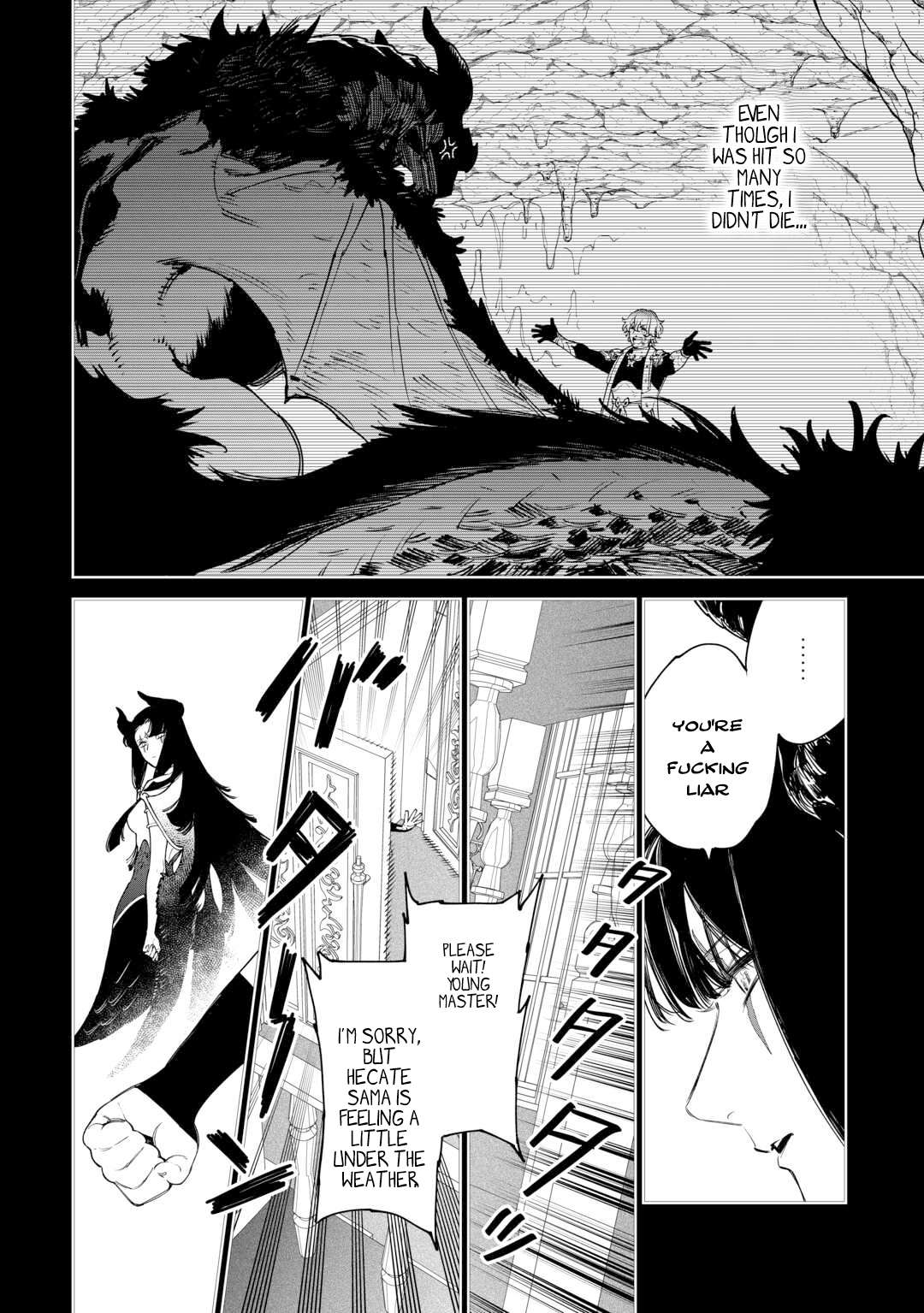 Page 19 of Chapter 42