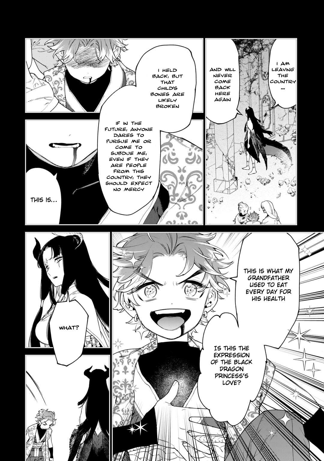 Page 21 of Chapter 42