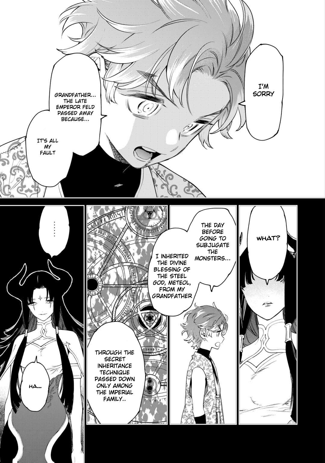 Page 22 of Chapter 42