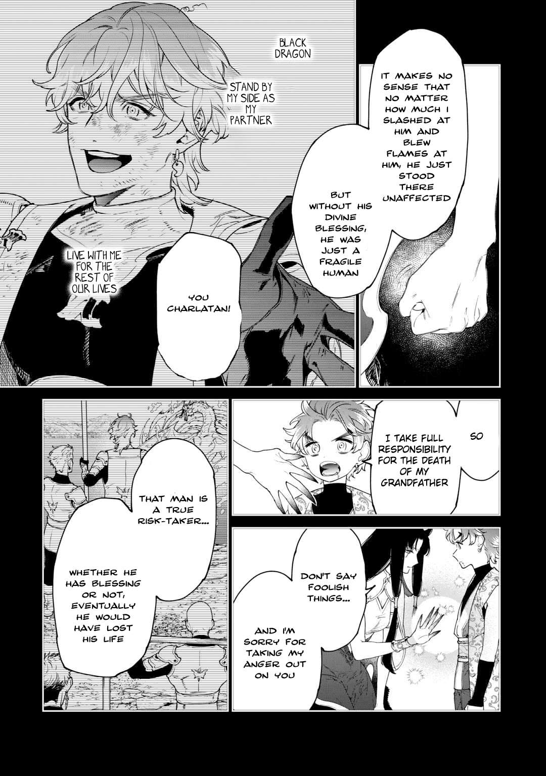 Page 23 of Chapter 42