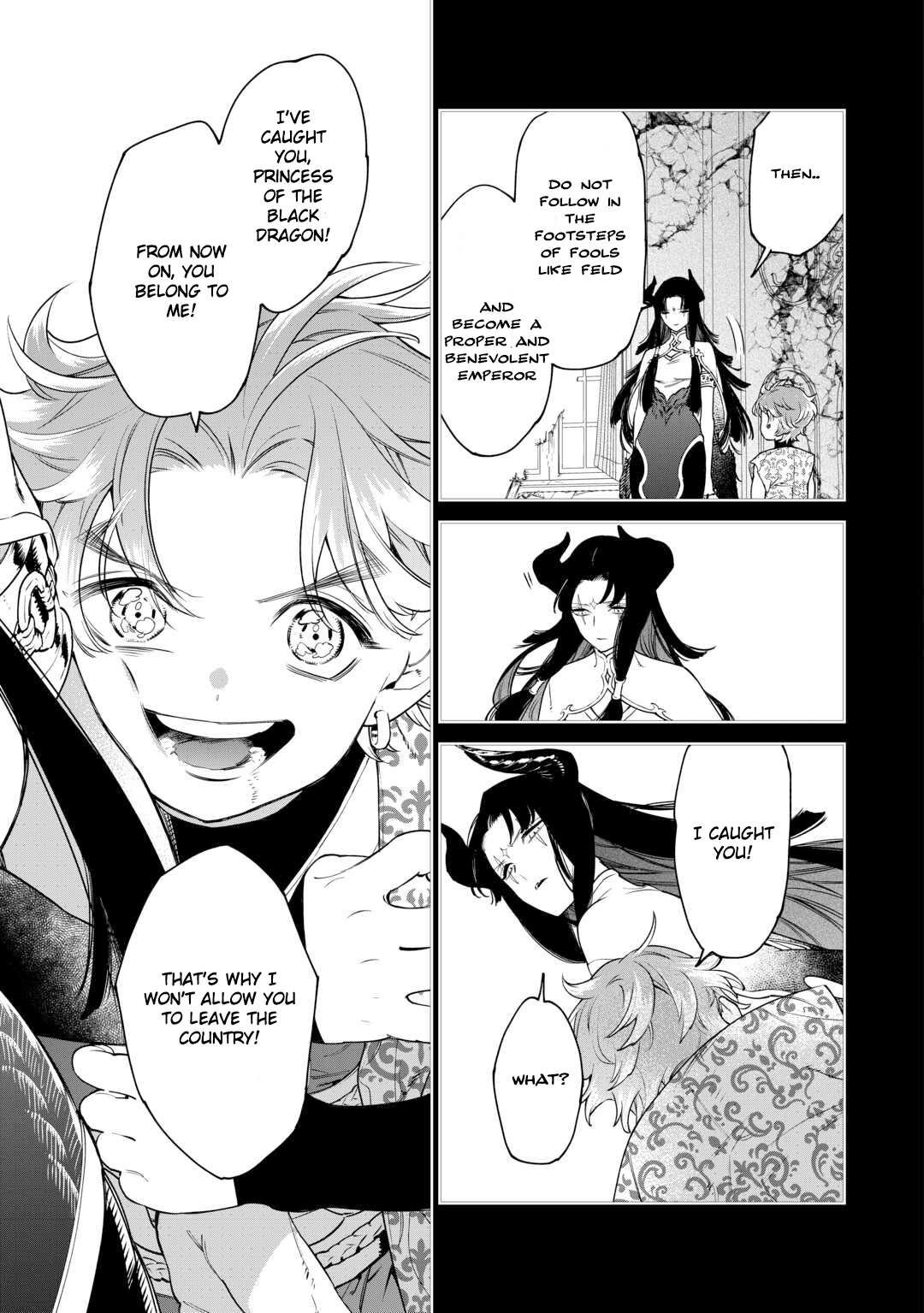 Page 24 of Chapter 42
