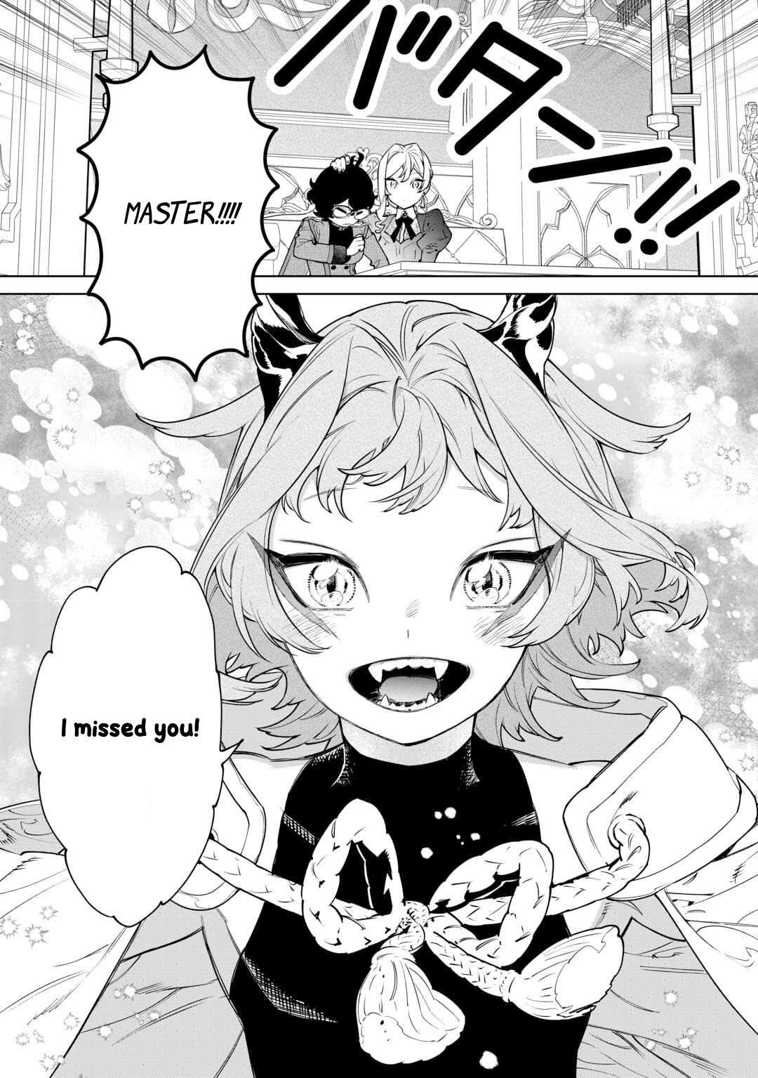 Page 33 of Chapter 42