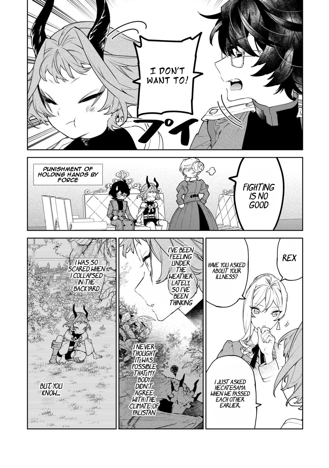 Page 4 of Chapter 43