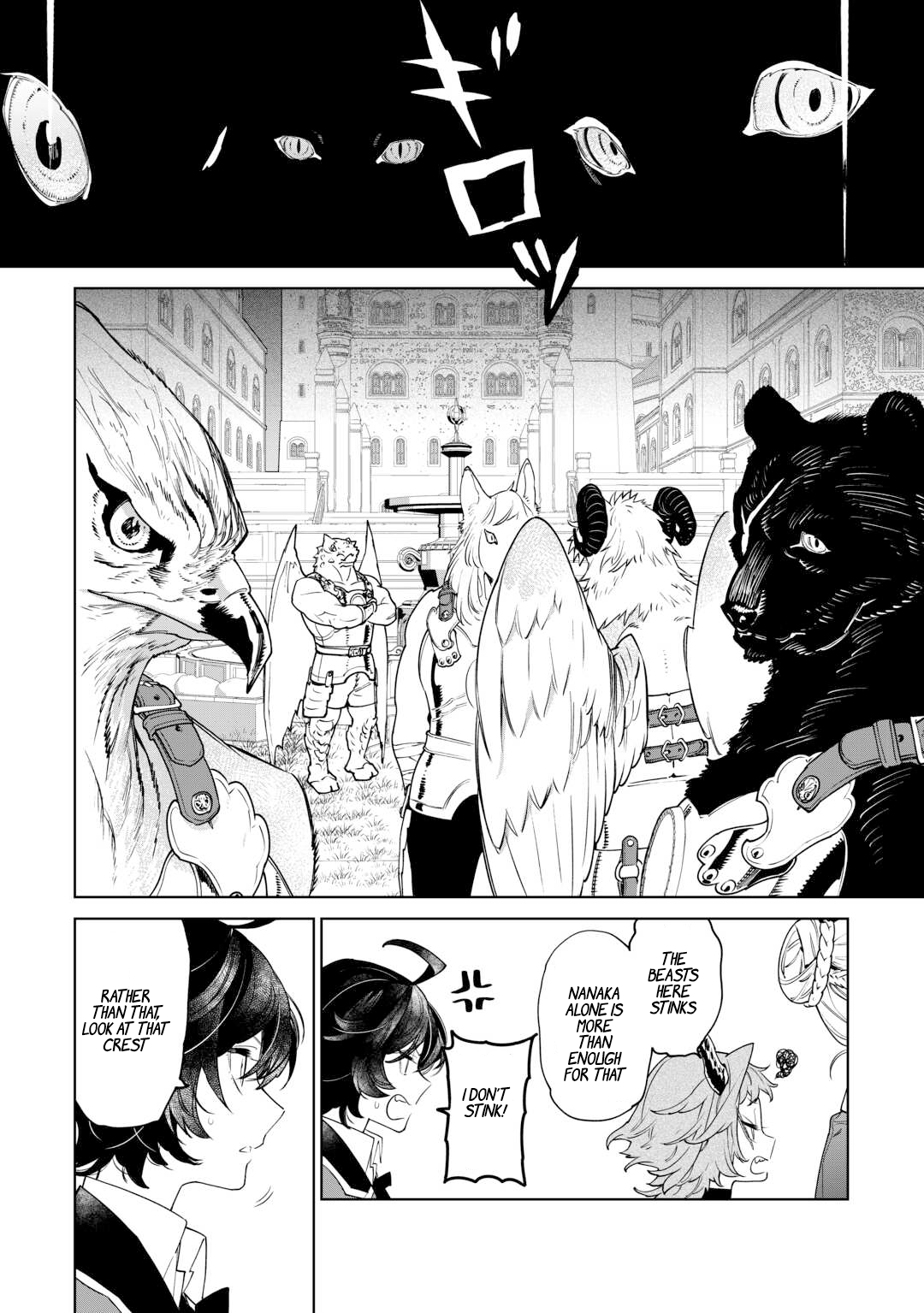 Page 13 of Chapter 43