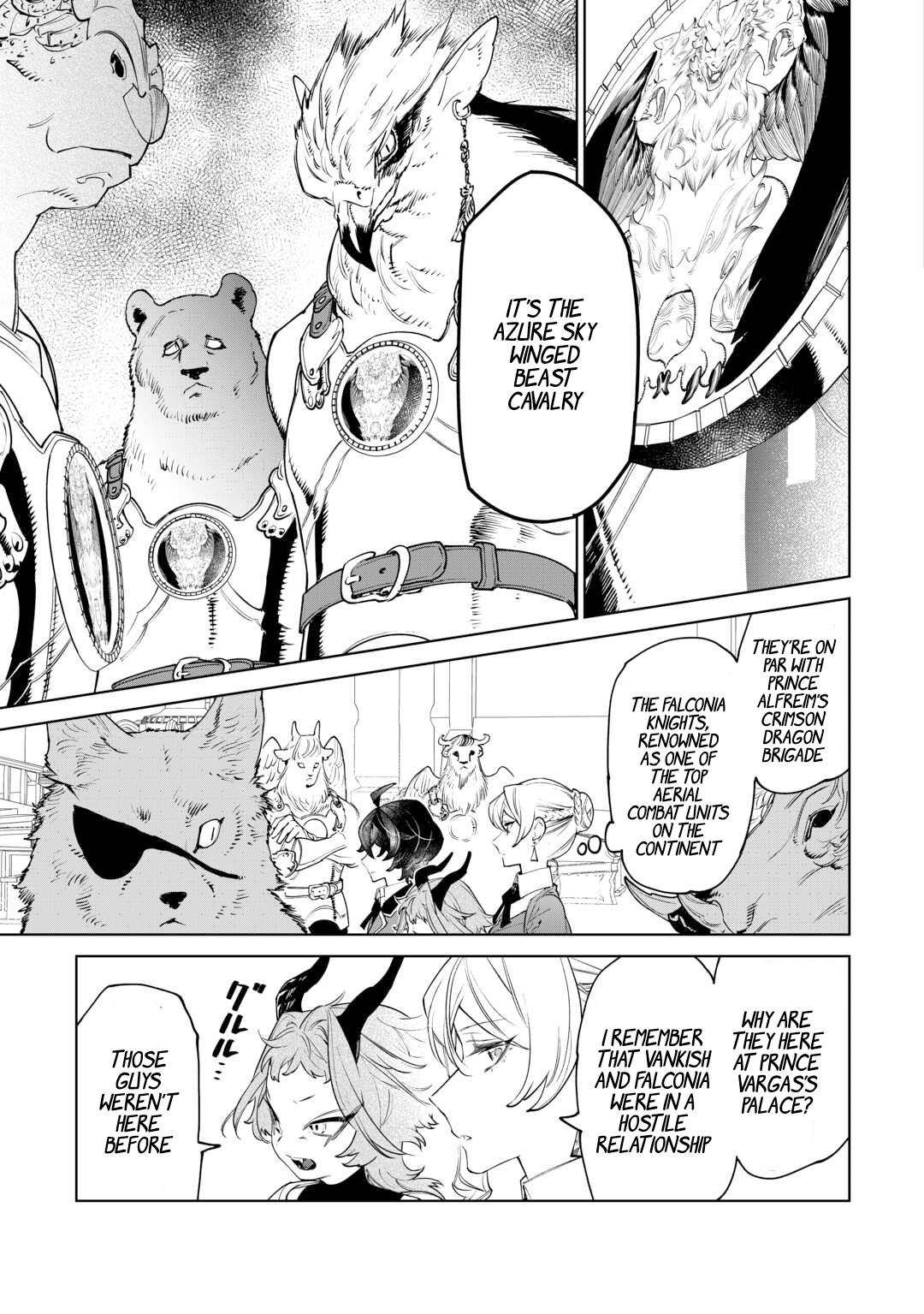 Page 14 of Chapter 43
