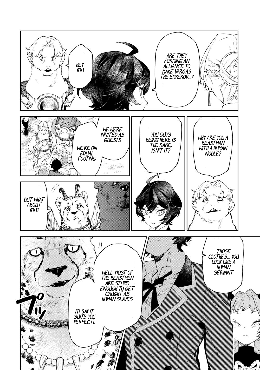 Page 15 of Chapter 43