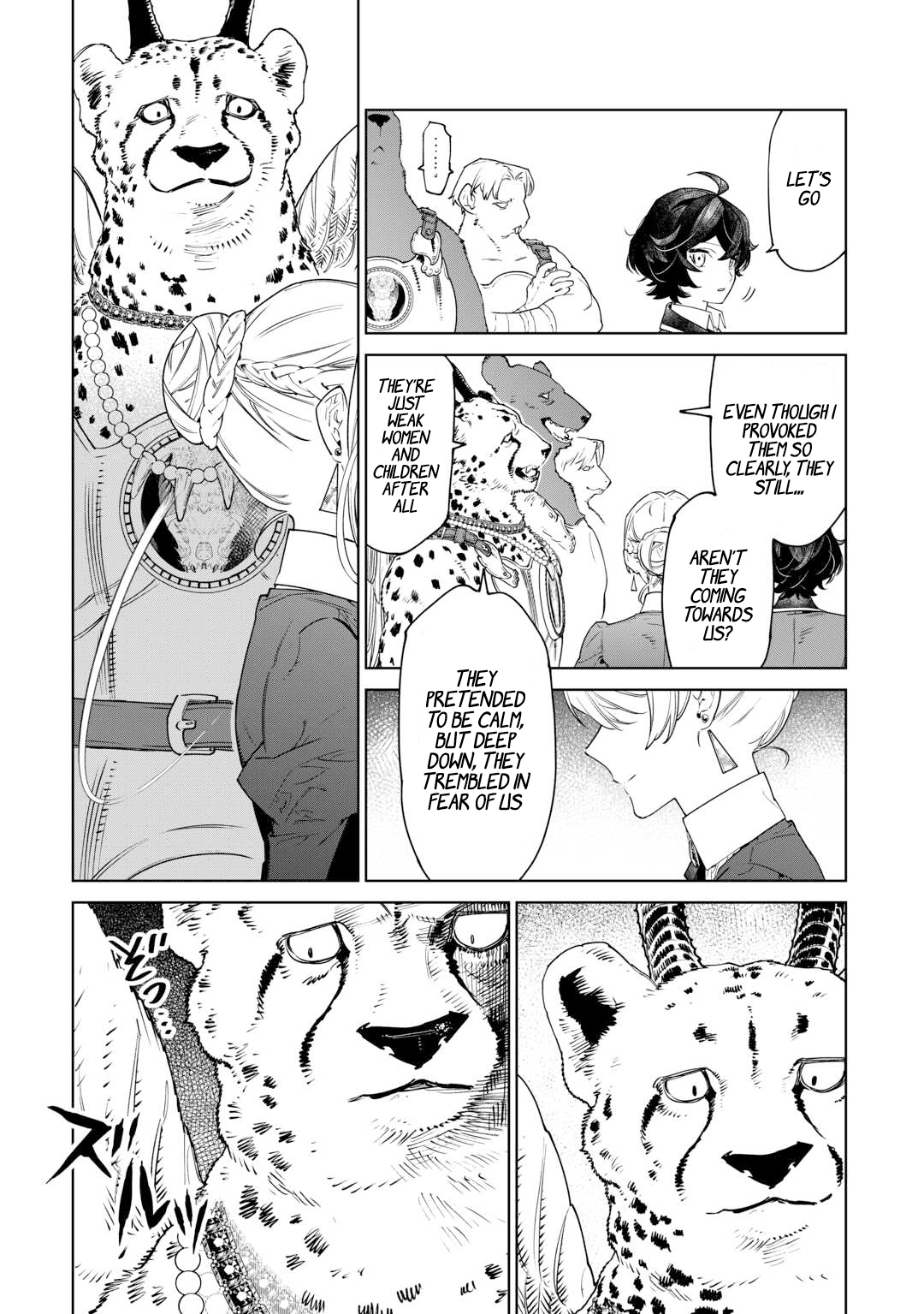 Page 19 of Chapter 43