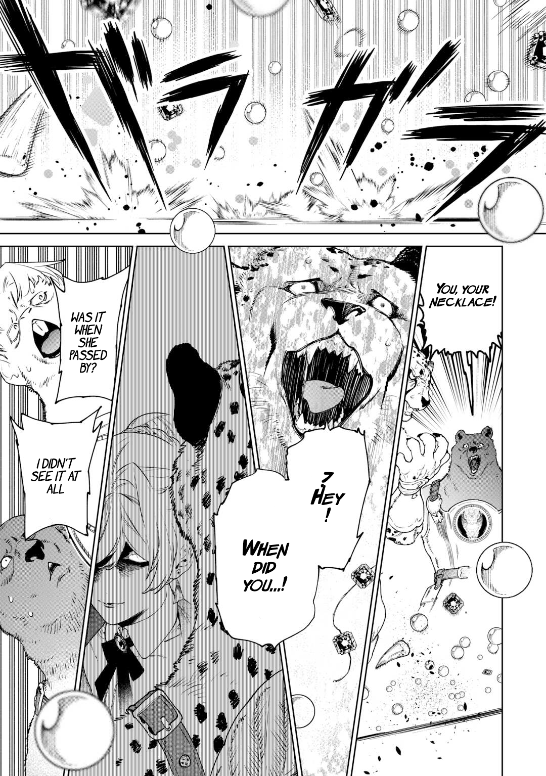 Page 20 of Chapter 43