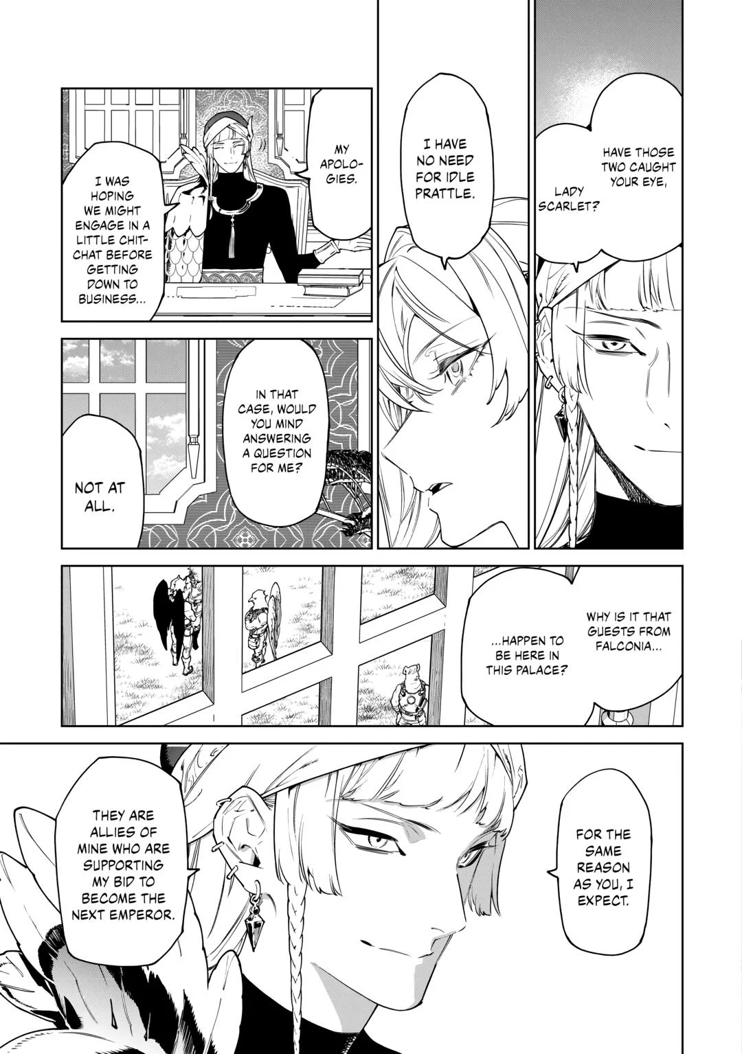 Page 3 of Chapter 44