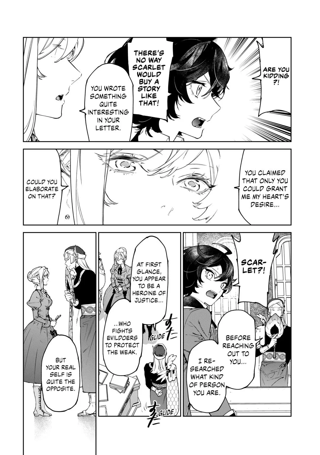 Page 8 of Chapter 44