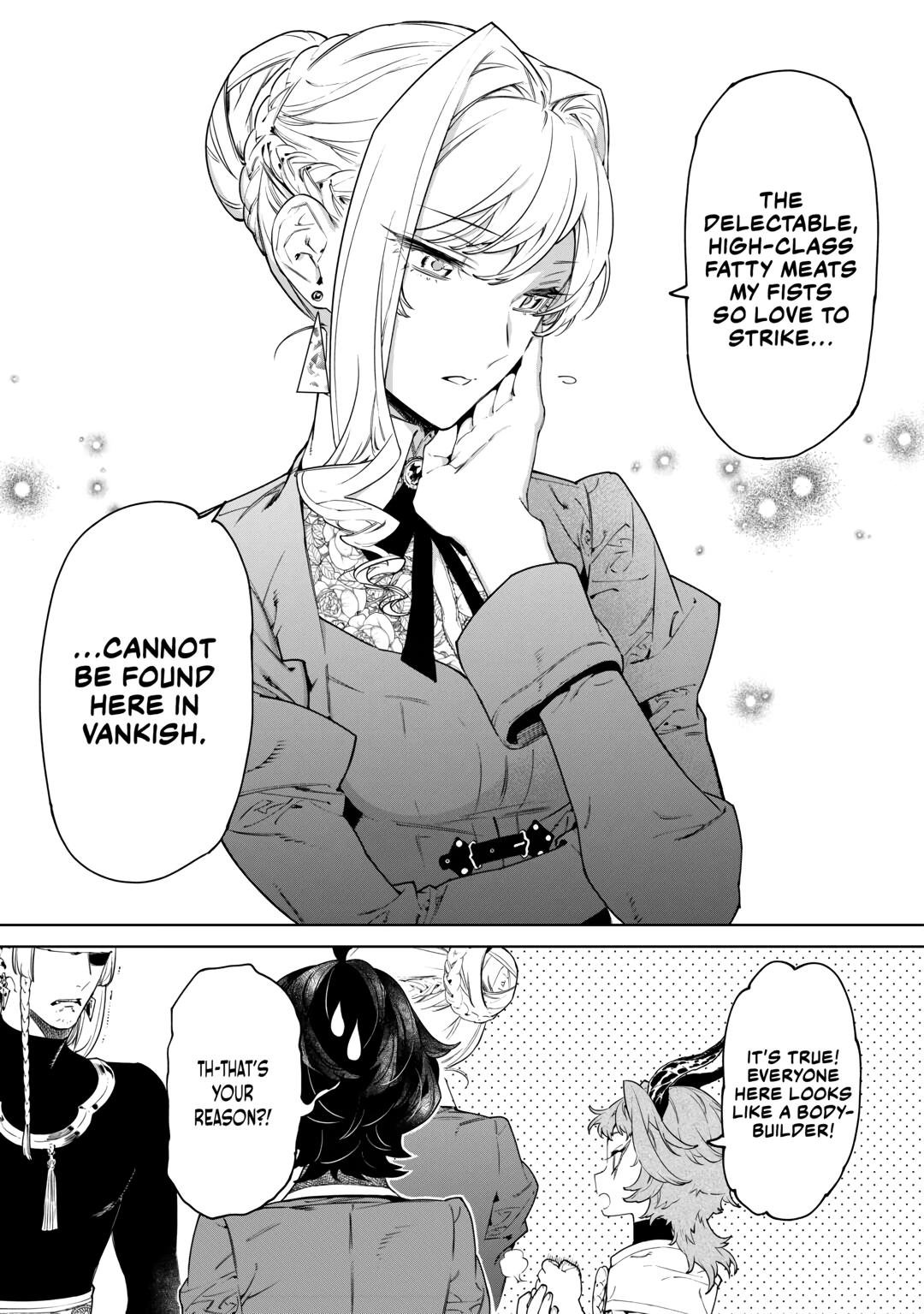 Page 13 of Chapter 44