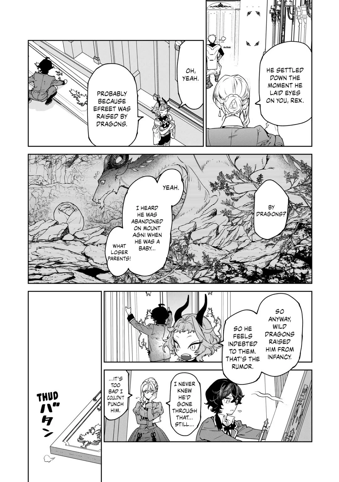 Page 21 of Chapter 44