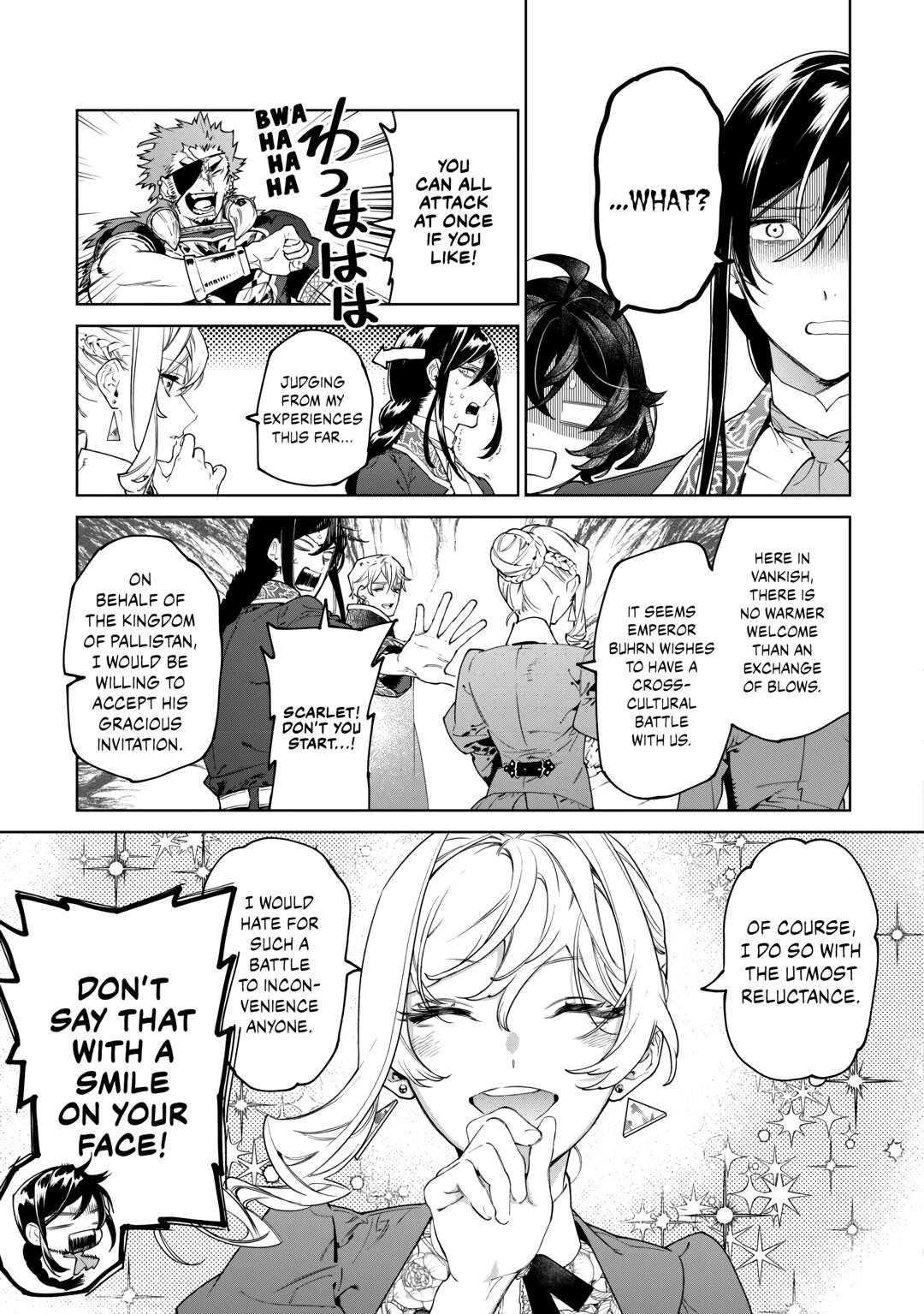 Page 7 of Chapter 45