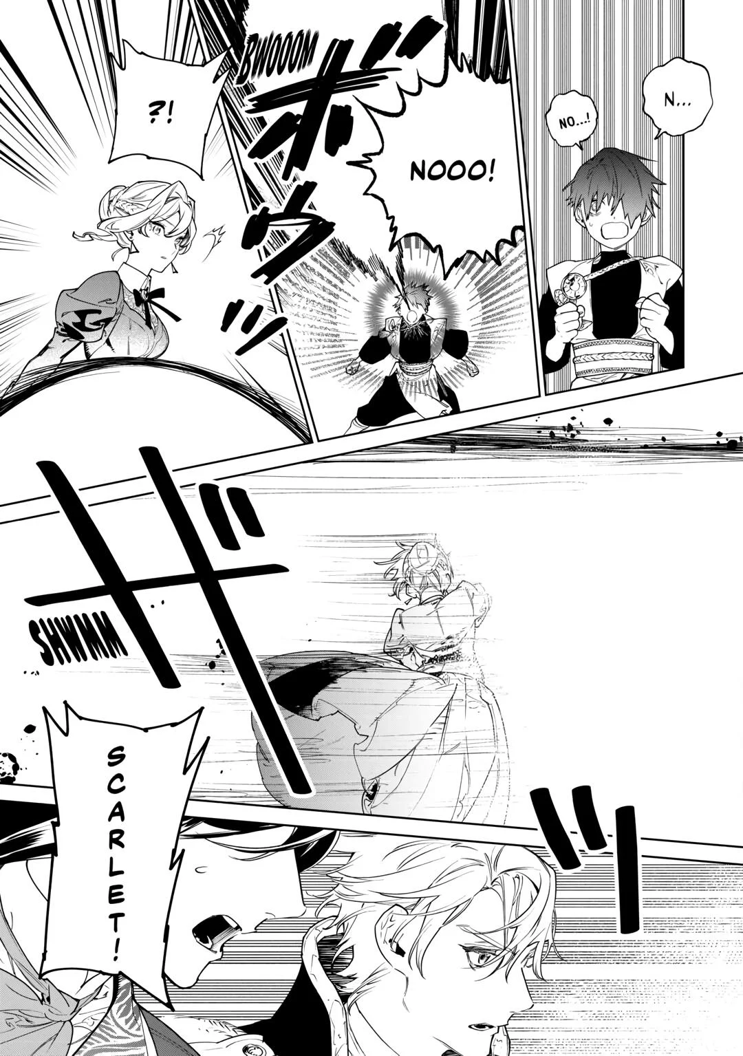 Page 17 of Chapter 45