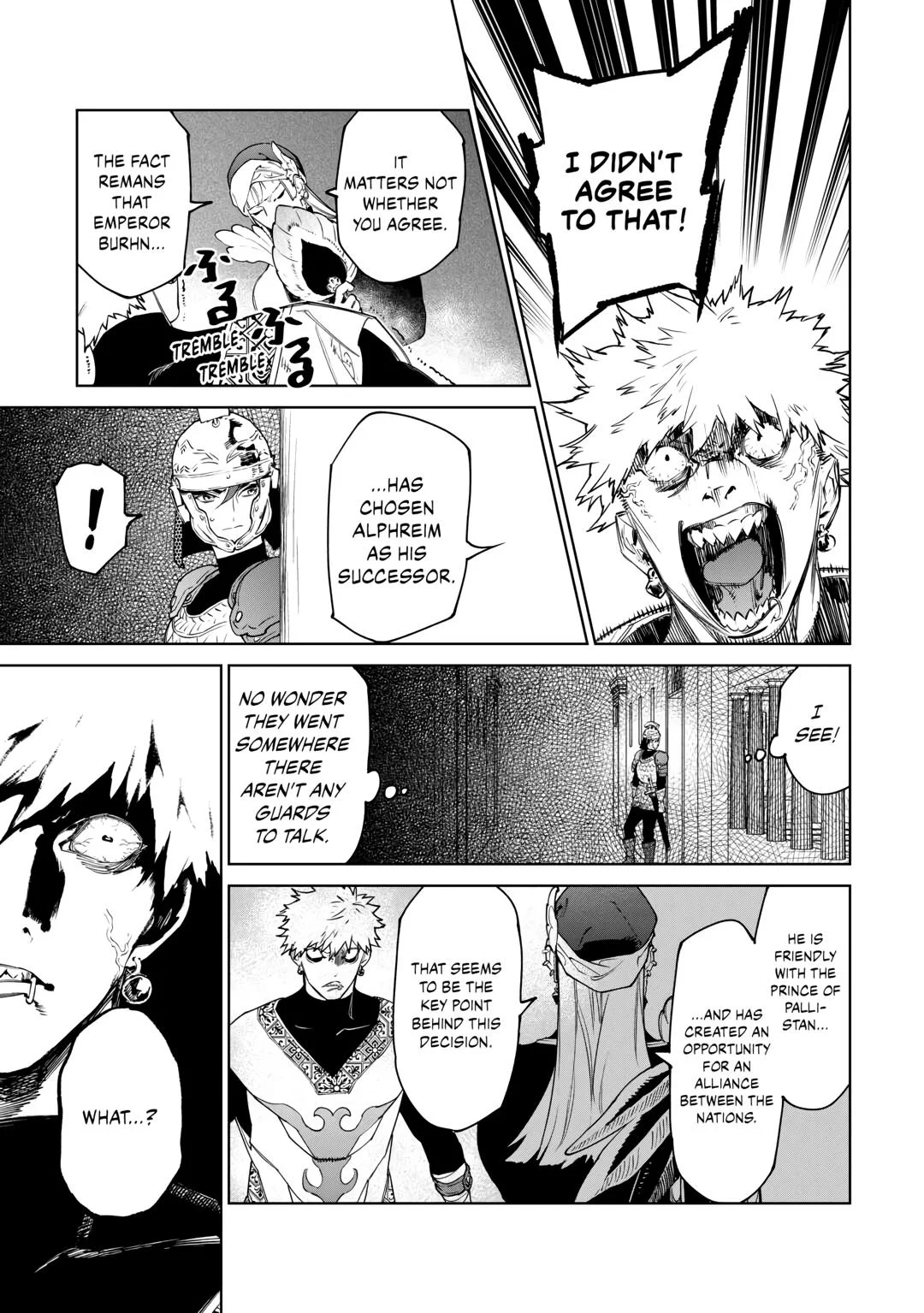 Page 21 of Chapter 45