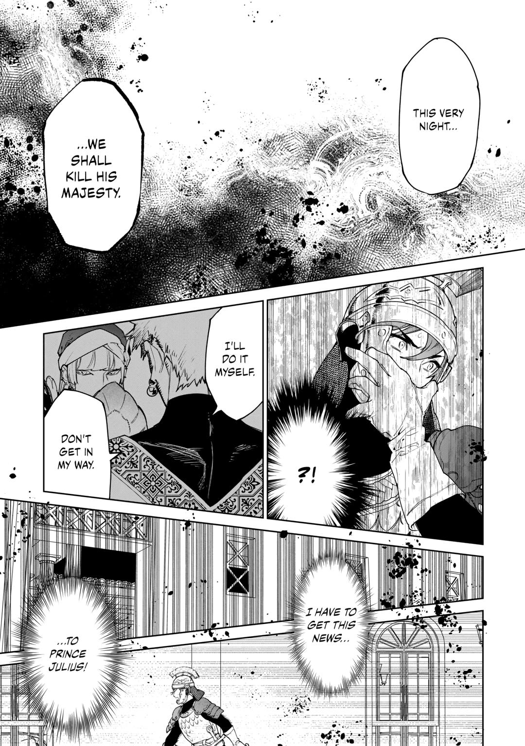 Page 23 of Chapter 45