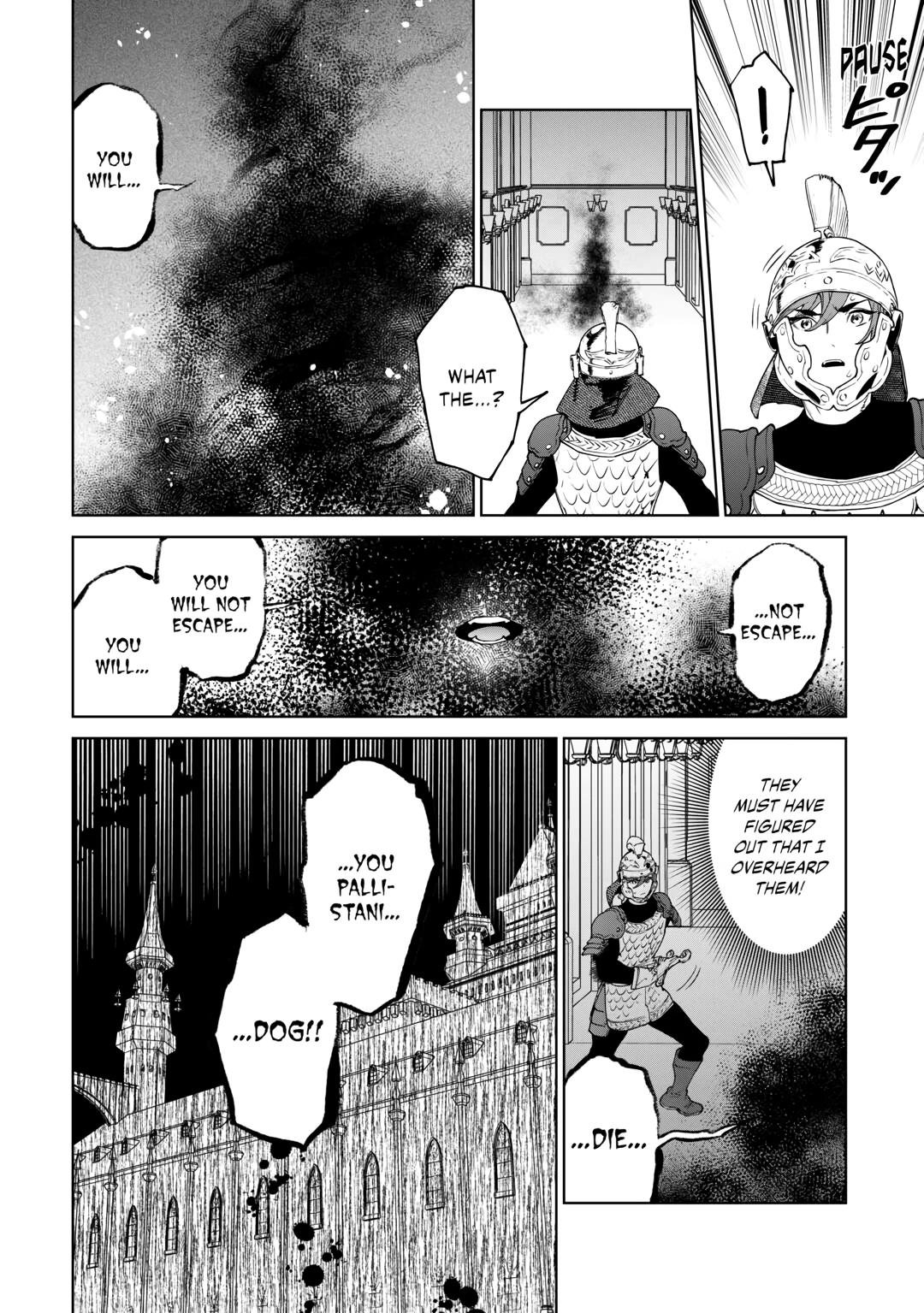 Page 24 of Chapter 45