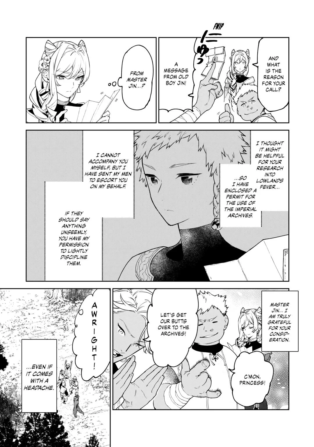 Page 29 of Chapter 45
