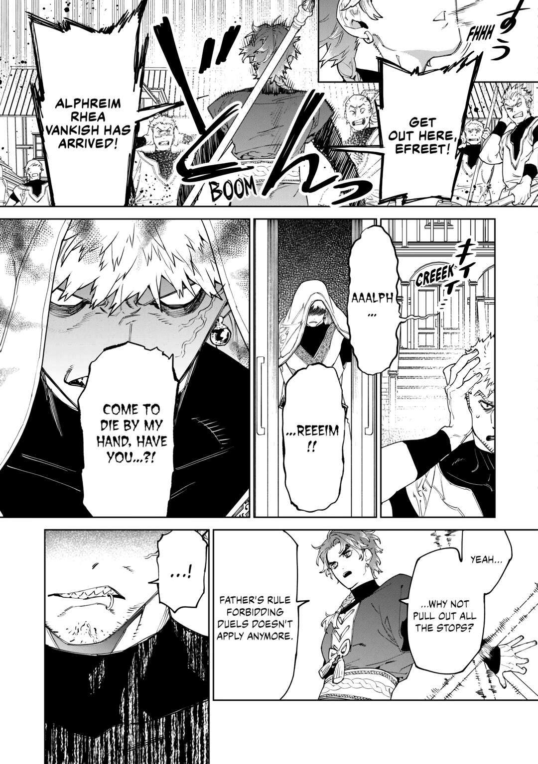 Page 5 of Chapter 48