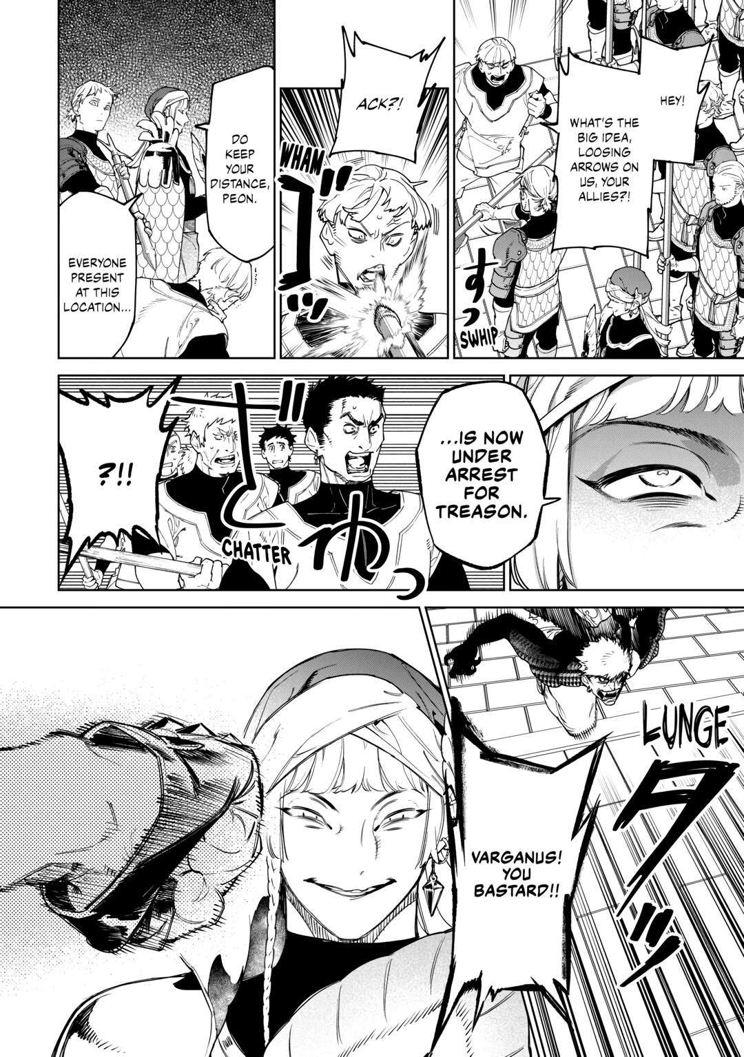 Page 18 of Chapter 48