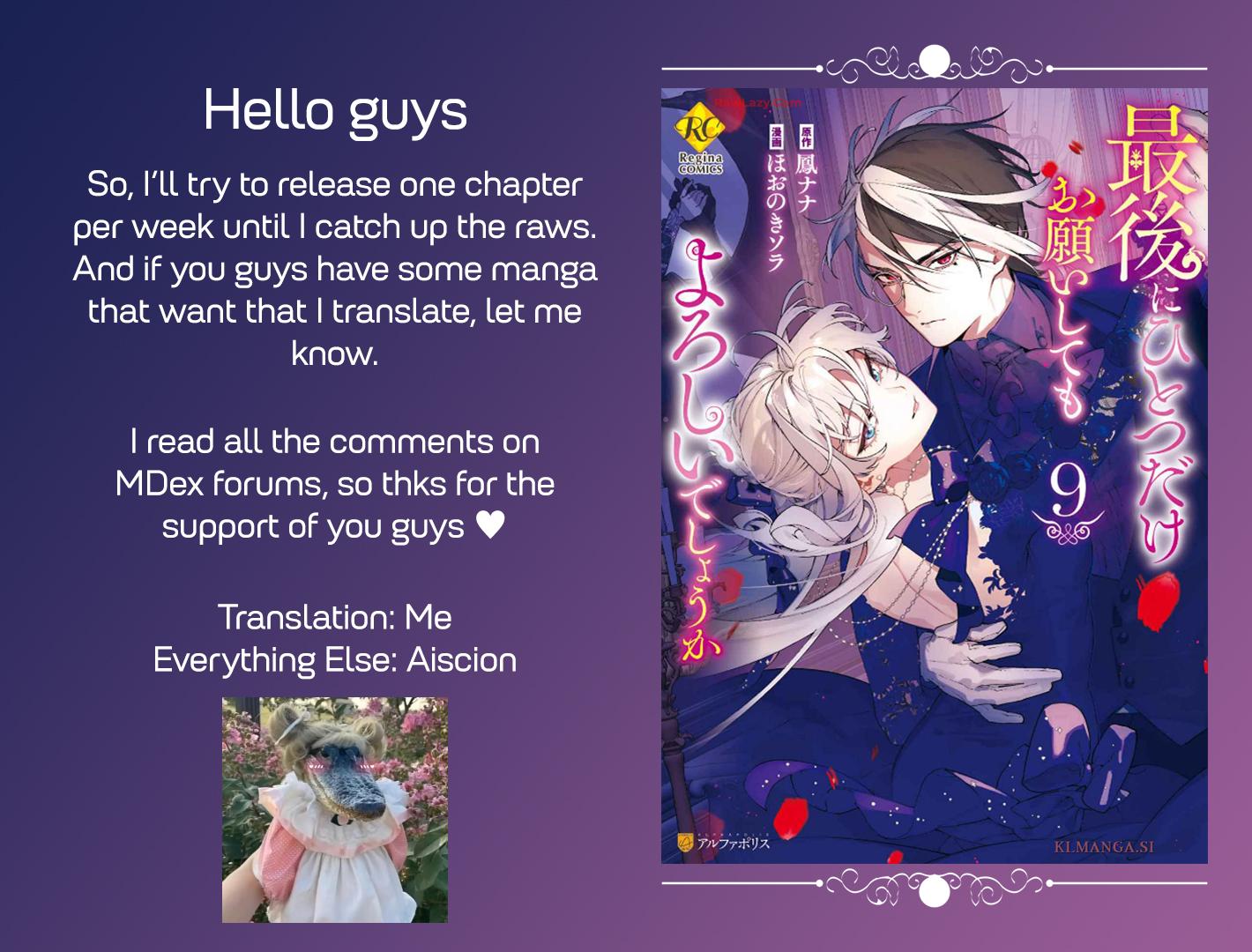 Page 1 of Chapter 49