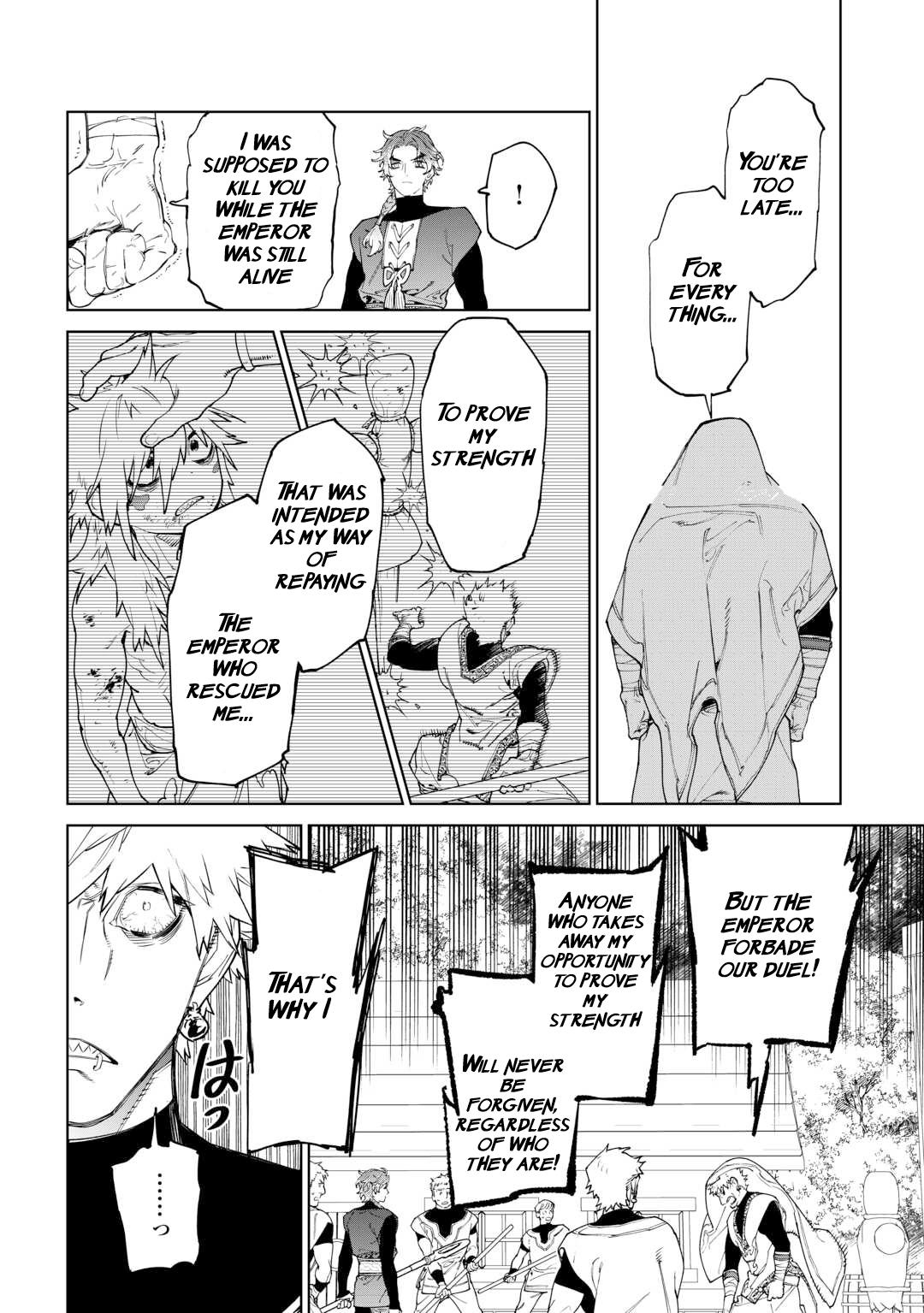 Page 7 of Chapter 49
