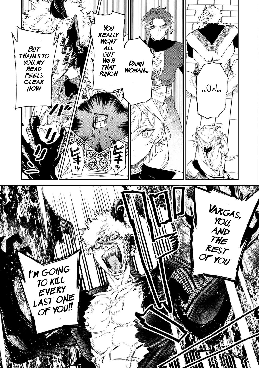 Page 10 of Chapter 49