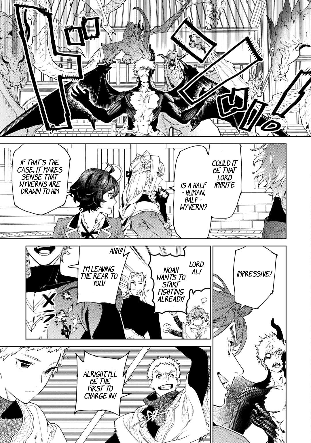Page 12 of Chapter 49