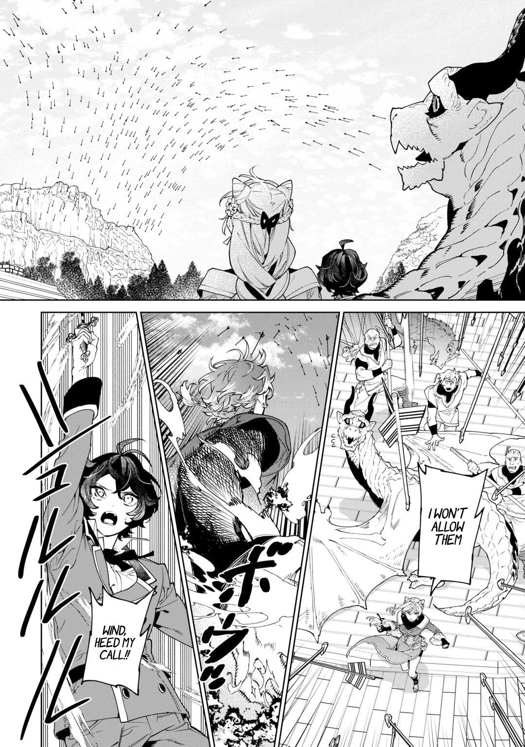 Page 17 of Chapter 49