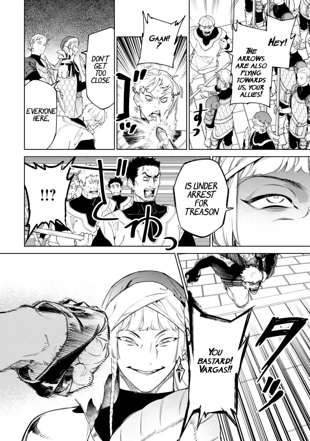 Page 19 of Chapter 49