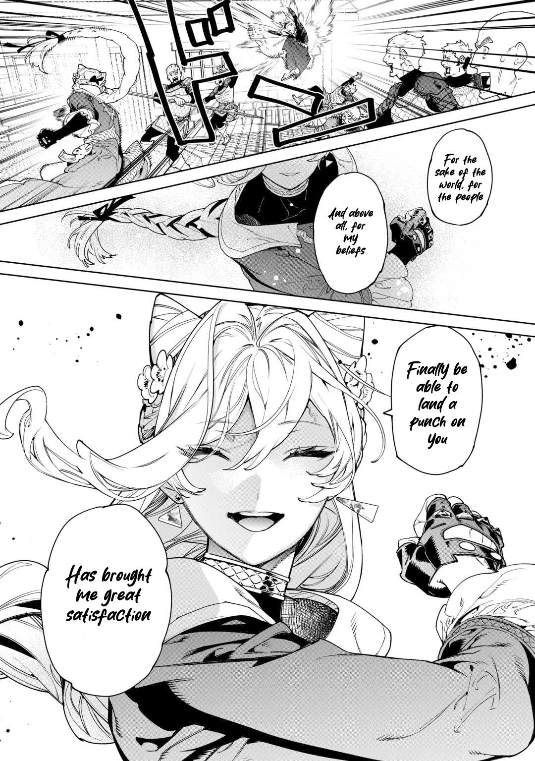 Page 21 of Chapter 49