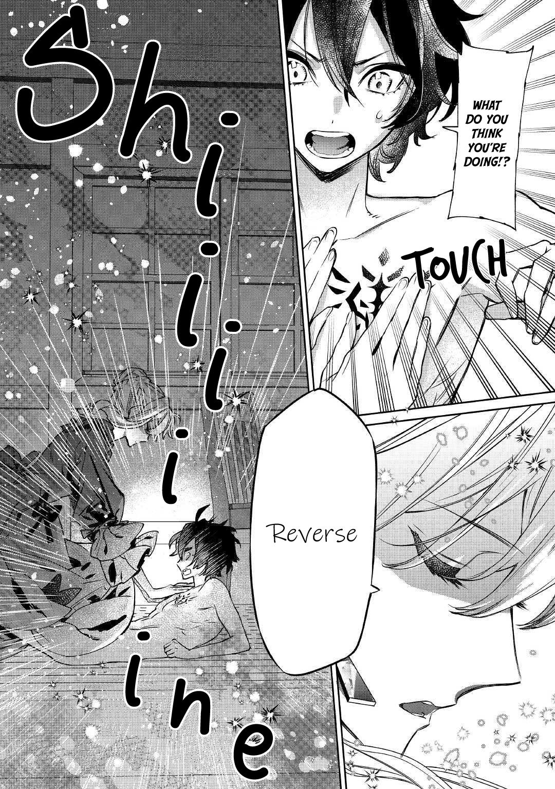 Page 15 of Chapter 5