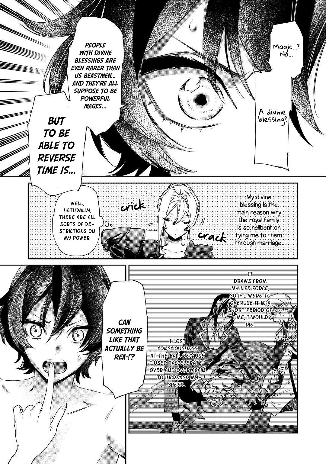 Page 17 of Chapter 5