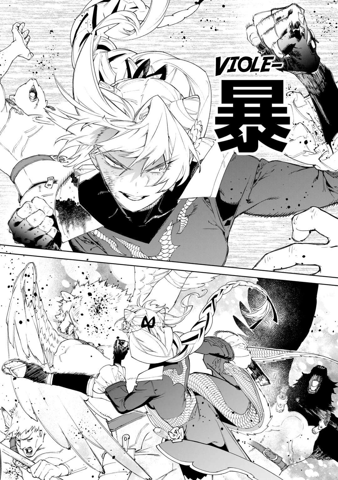 Page 3 of Chapter 50