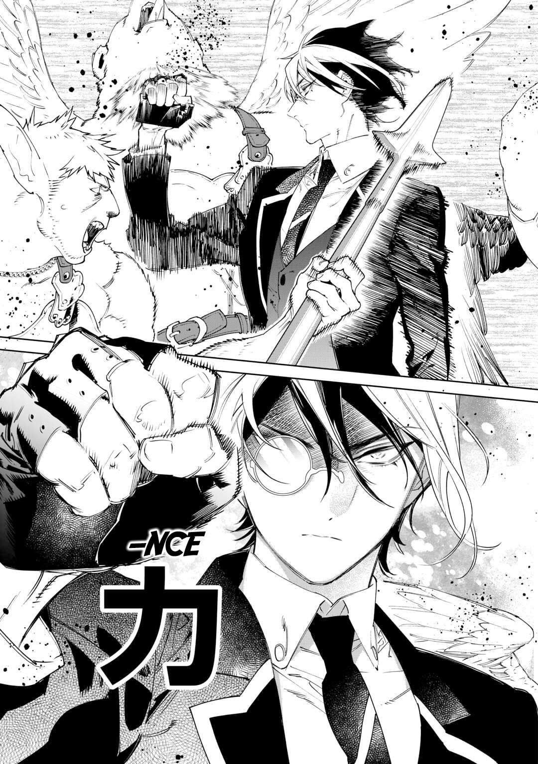 Page 4 of Chapter 50