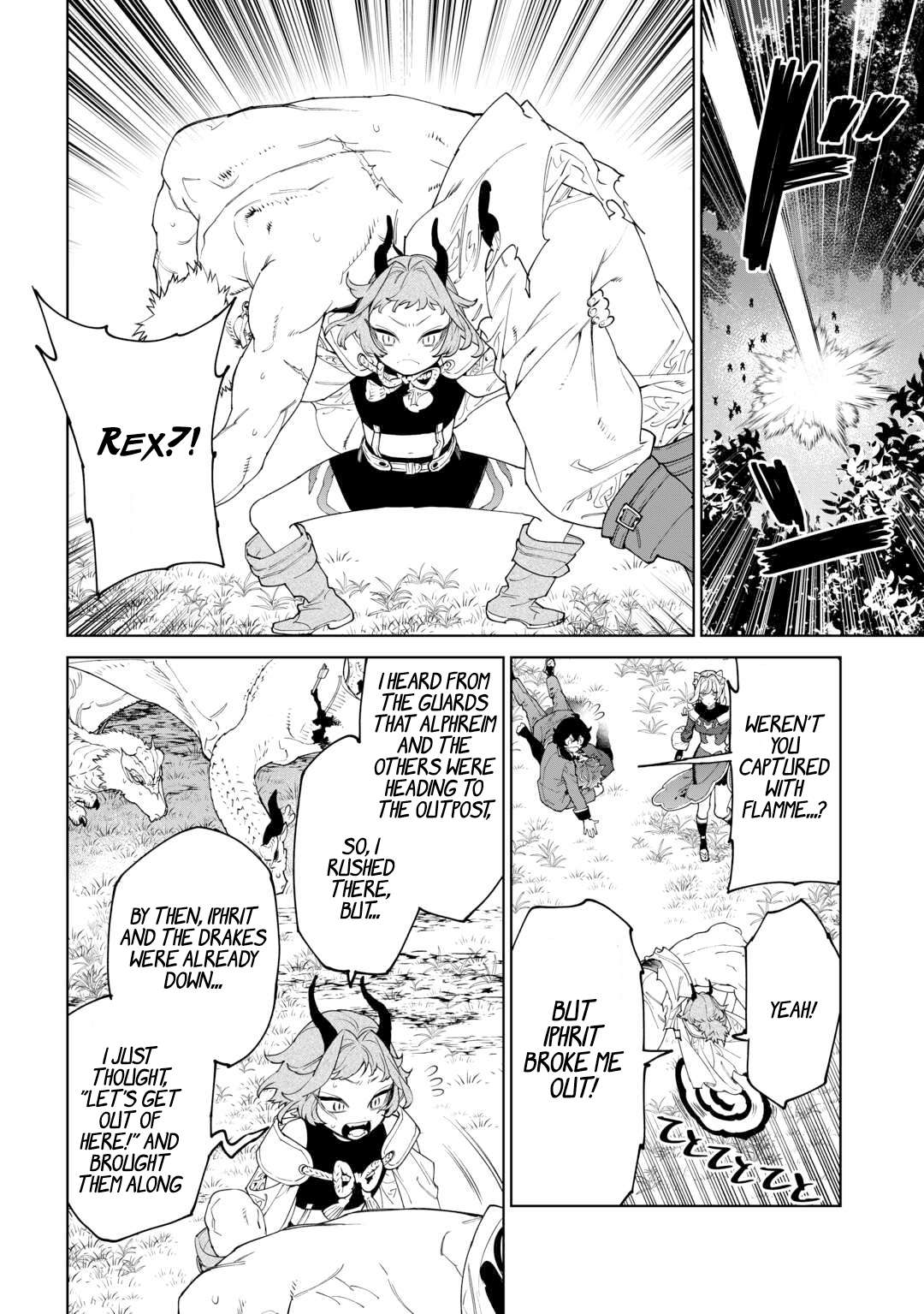 Page 7 of Chapter 50