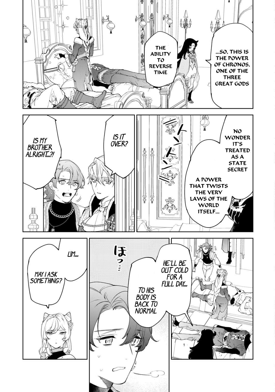 Page 12 of Chapter 50